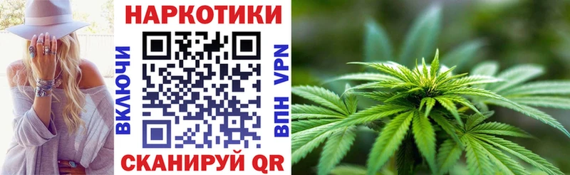 Купить закладку МАРИХУАНА  СК  Мефедрон  Туран