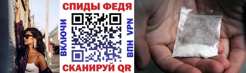 Купить  Туран  АМФ Розовый 