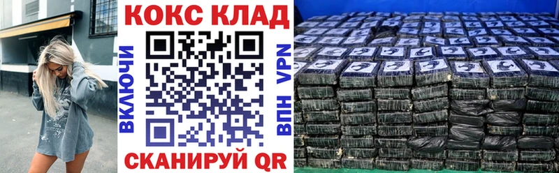 Cocaine Эквадор Туран