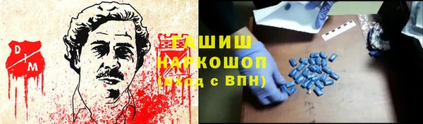 амф Иннополис
