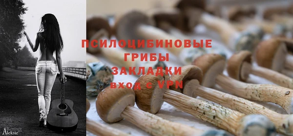 амф Иннополис