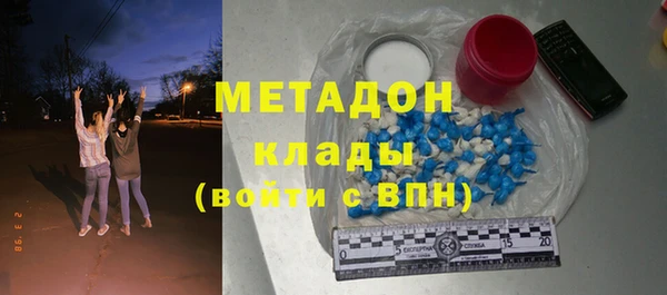 амф Иннополис