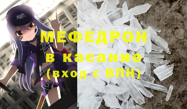 амф Иннополис