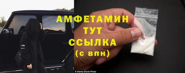 наркотики Инта