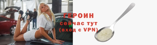 амф Иннополис