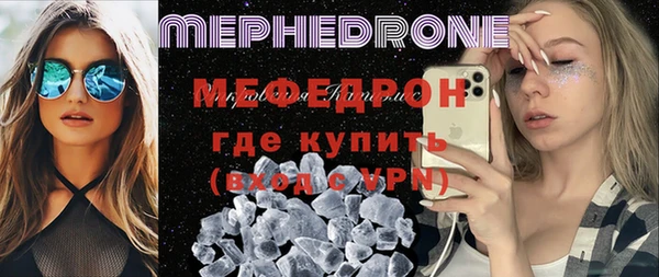 наркотики Инта
