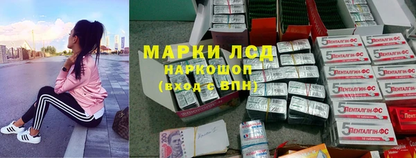 амф Иннополис