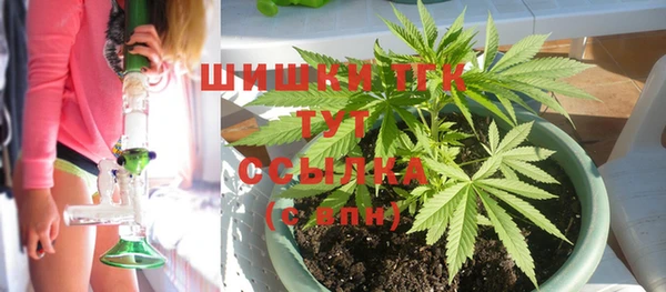 амф Иннополис
