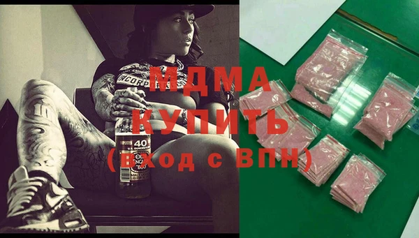 амф Иннополис