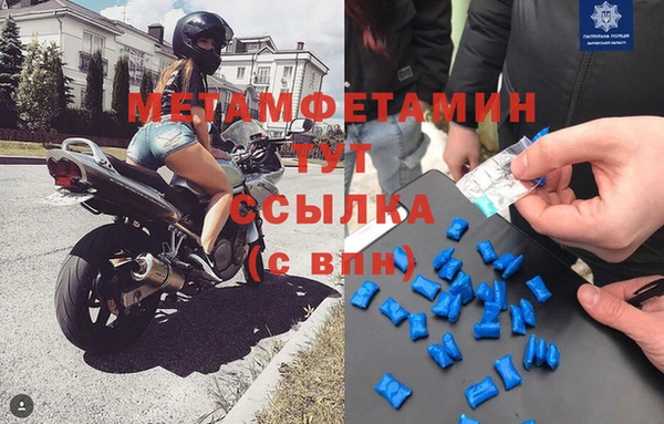амф Иннополис