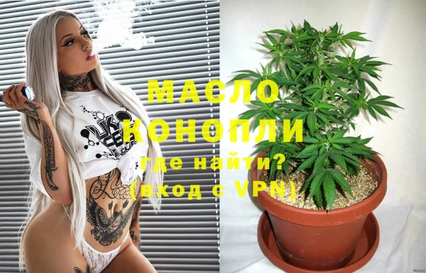 амф Иннополис