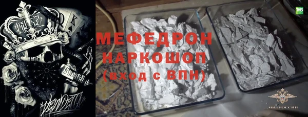 jwh Зеленодольск