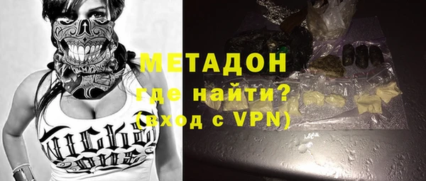 амф Иннополис