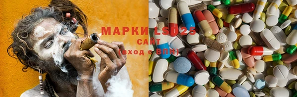 наркотики Инта