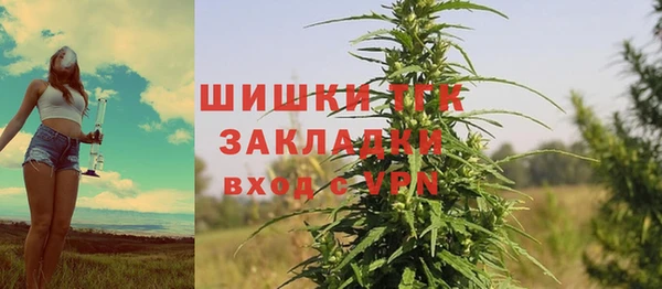 jwh Зеленодольск