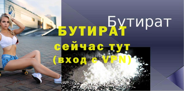 герыч Зерноград