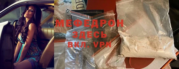 амф Иннополис