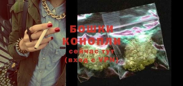 амф Иннополис