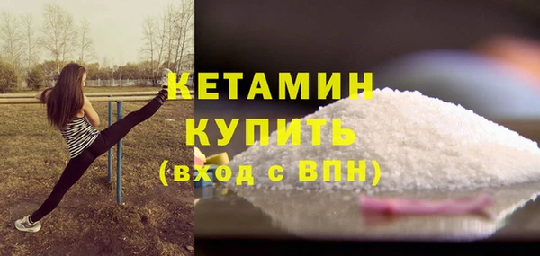 наркотики Инта