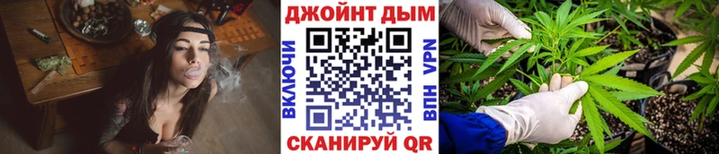 Марихуана планчик  Купить  Туран 