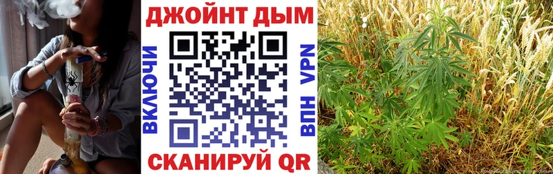 Канабис MAZAR Туран